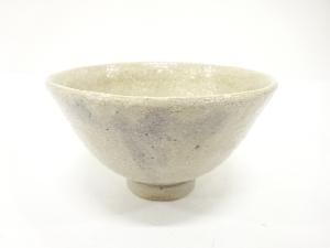 作家物　青釉　茶碗　（保護箱付）